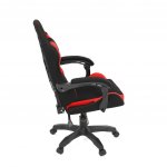 Autronic KA-R209 RED – Sleviste.cz