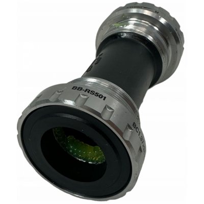 Shimano BB-RS501 – Zboží Dáma