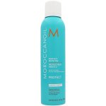 MoroccanOil Perfect Defense 225 ml – Zboží Mobilmania