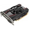 Grafická karta Sapphire Radeon RX 550 PULSE OC 4GB DDR5 11268-01-20G