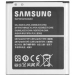 Samsung EB-L1L7LLU – Zboží Živě