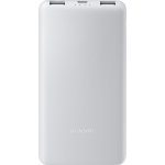 Xiaomi 10000 mAh 59619 – Zboží Živě Xiaomi 10000 mAh 59619 – Zboží Živě
