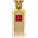 Parfém Afnan Naseej Al Zafaran parfémovaná voda unisex 50 ml