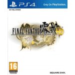 Final Fantasy Type-0 HD – Zboží Dáma