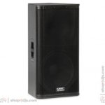 QSC KW152 – Zboží Mobilmania