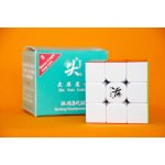 Kostka 3x3x3 Dayan GuHong V3 Magnetic – Sleviste.cz