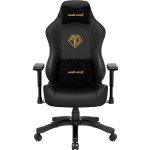 Anda Seat Phantom 3 černá/zlatá AD18Y-06-B-PVC – Zbozi.Blesk.cz