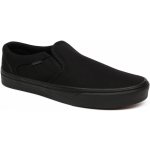 Vans ATWOOD Canvas black / black – Zboží Dáma