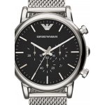 Emporio Armani AR1828 – Zboží Mobilmania