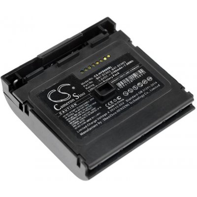 Cameron Sino CS-HYS680BL 3.8V Li-ion 2100mAh - neoriginální – Hledejceny.cz