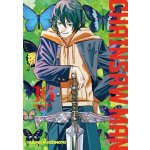 Chainsaw Man 16 - Obyčejné štěstí – Hledejceny.cz