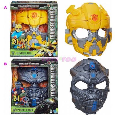 Hasbro F4121 Transformers Movie 7 maska a figurka 25 cm 2 v 1 dvě – Sleviste.cz