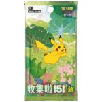 Pokémon TCG Collect 151 Journey Booster CHN – Zboží Mobilmania