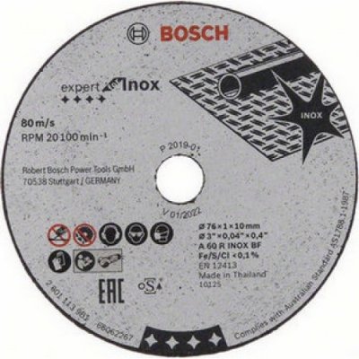 BOSCH Řezný kotouč na nerez Expert for Inox 5ks 76x1x10mm 2.608.601.520 – Zbozi.Blesk.cz