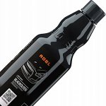 ADBL BlackOuter 500 ml – Zbozi.Blesk.cz