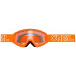 O'Neal B-Zero – Zboží Mobilmania