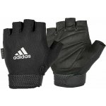 Adidas Essential Adjustable – Zboží Dáma Adidas Essential Adjustable – Zboží Dáma