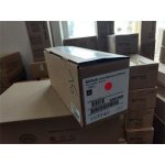Konica Minolta TNP-63 - originální – Zboží Živě