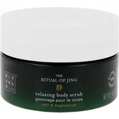 Rituals The Ritual of Jing tělový peeling 300 ml – Zboží Dáma