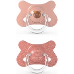 Suavinex Fusion Forest fyziologický silikon pudrová 2 ks – Zboží Mobilmania