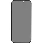 Winner 4D tvrzené sklo Gorila Glass Privacy Anti-Spy pro Apple iPhone 16 PRO MAX black 12834 – Zboží Živě