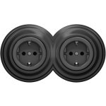 Reblig 2xRG0044+2xRG0110 – Hledejceny.cz