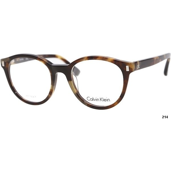 Dioptrické brýle Calvin Klein ck 5863 - černá od 3 790 Kč - Heureka.cz