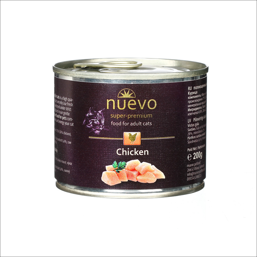 Nuevo CAT Adult Chicken 12 x 0,2 kg