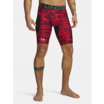 Under Armour HG Armour Lng shorts šedá – Hledejceny.cz