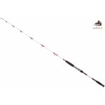 Hell-Cat Ares Special Hard 1,95 m 170-250 g 1 díl – Zboží Mobilmania