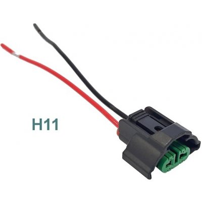 Patice autožárovky H11 | Zboží Auto