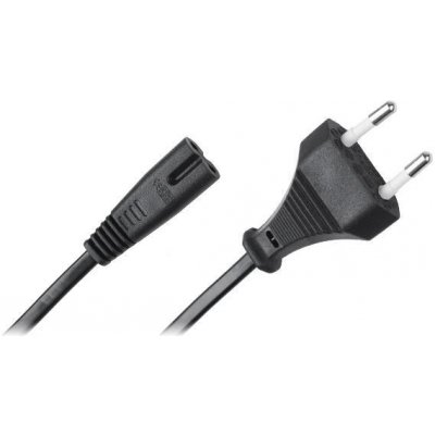Cabletech 3m CE KPO2771C-3 – Sleviste.cz