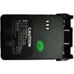 ACCU Puxing PX-888K 1600 mAh – Zboží Živě