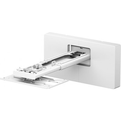 Epson Wall Mount - ELPMB75 pro EB-810E – Zboží Živě