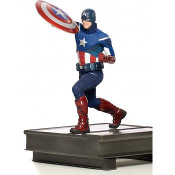 Iron Studios Avengers Endgame BDS Art Scale 1/10 Captain America 21 cm