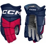 Hokejové rukavice CCM JetSpeed FT880 SR – Zboží Dáma
