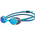 Arena Python Junior Mirror – Hledejceny.cz