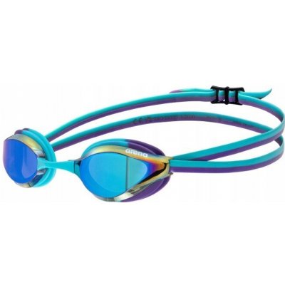 Arena Python Junior Mirror – Hledejceny.cz