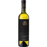 Rodinné vinařství Košut Rulandské šedé výběr z bobulí sladké bílé 2024 11,5% 0,75 l (holá láhev) – Hledejceny.cz