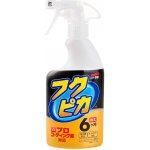 Soft99 Fukupika Spray Strong Type 400 ml – Zbozi.Blesk.cz