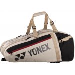 Yonex 72629 Gearlogic Racquet Bag 9R – Sleviste.cz