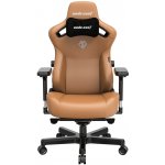 Anda Seat Kaiser 3, L, hnědá AD12YDC-L-01-K-PVC – Zboží Dáma