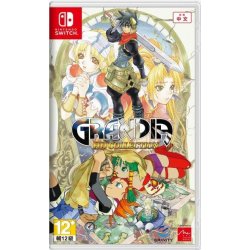 Grandia HD Collection