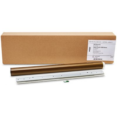 Katun Access Canon 0488C002 - kompatibilní – Hledejceny.cz