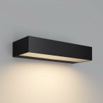 MAYTONI O428WL-L10GF3K – Hledejceny.cz