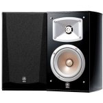 Yamaha NS-333 – Sleviste.cz