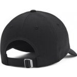 Under Armour Women's UA Blitzing Hat Black/White – Zbozi.Blesk.cz