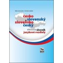 Česko-slovenský a slovensko-český diferenčný slovník - Táňa Balcová