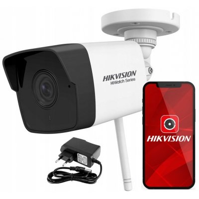 Hikvision HiWatch HWI-B120-D/W(D)(2.8mm) – Hledejceny.cz