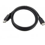 Gembird CC-DP-HDMI-10M – Hledejceny.cz